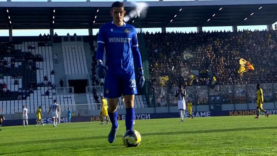 Изключително грозна постъпка от фен на Локомотив Пловдив беляза днешното