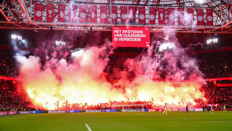 Без Християн Петров Хееренвеен спечели точка срещу Аякс