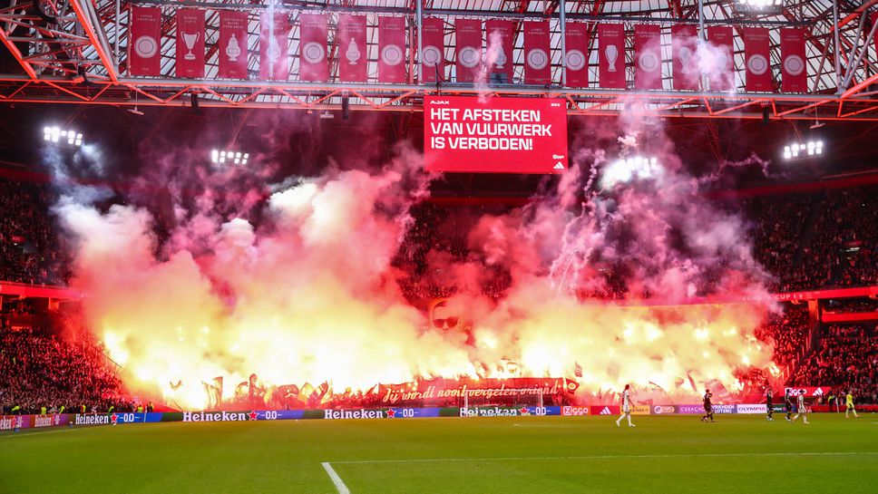 Хееренвеен си тръгна с точка от гостуването на Аякс като