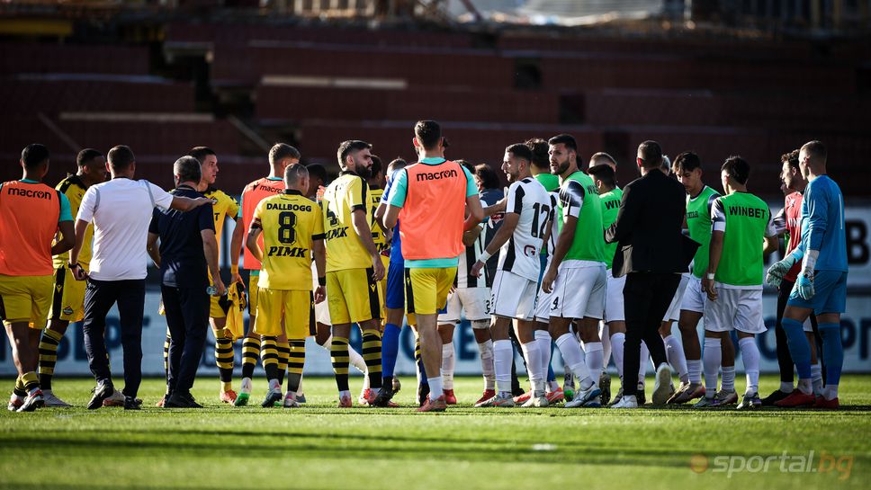 За втори път дербито на Пловдив е прекратено в същата минута на "Лаута"