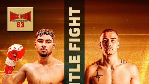  Мартин Петков влиза в борба с испанец за купата на MAX FIGHT 