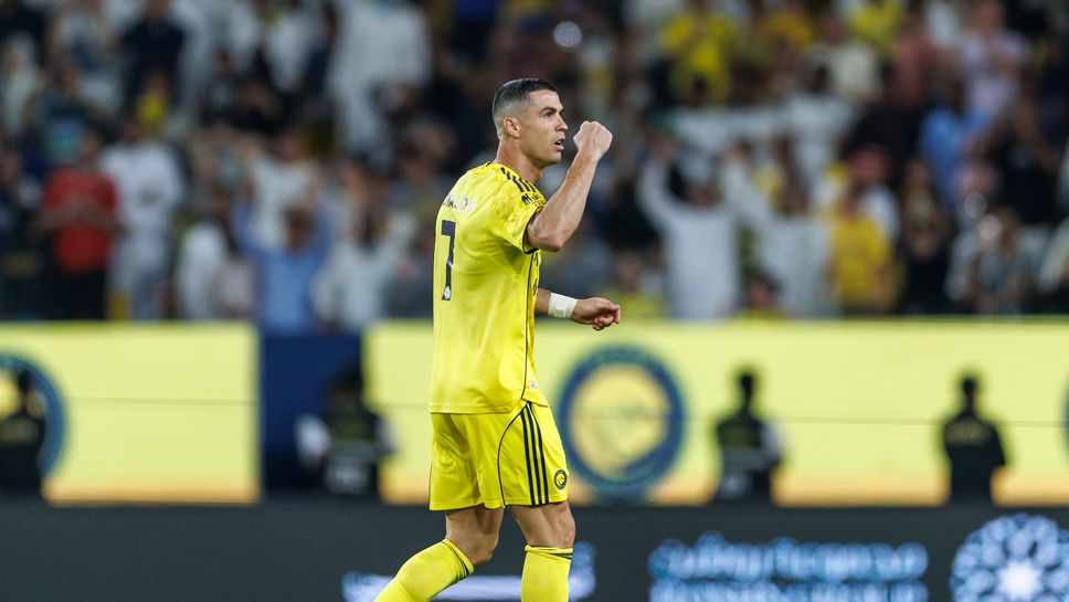 И този път нямаше кой да спре Кристиано Роналдо
