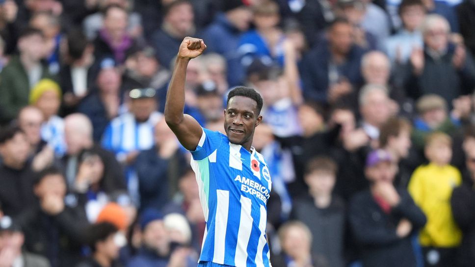 Брайтън победи с 3 0 Лийдс на Амекс Стейдиъм в двубой