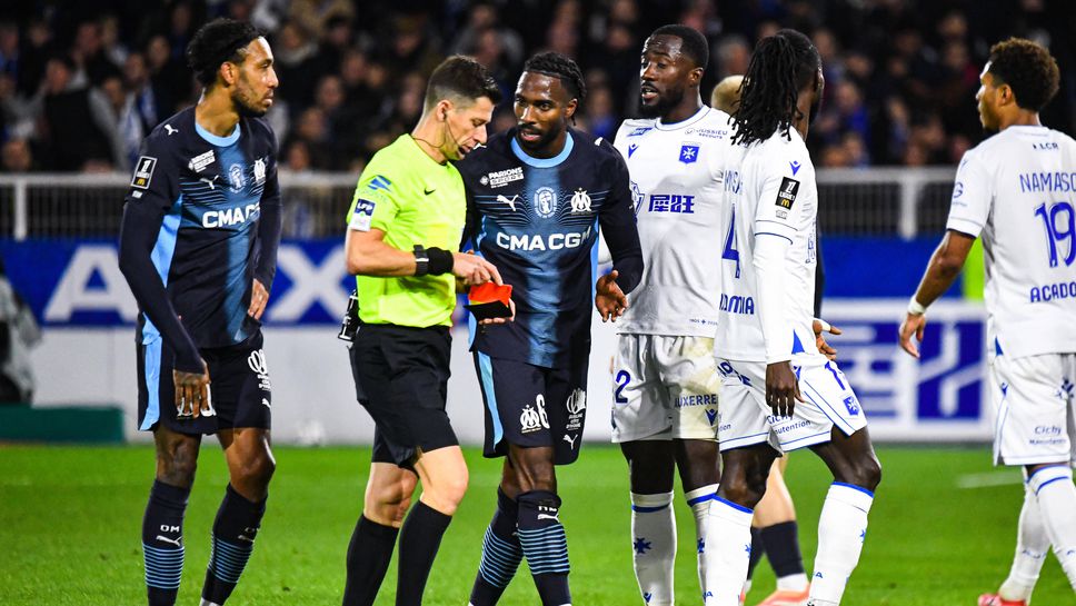 Марсилия излъга Оксер в схватка с два червени картона и продължи гонитбата с ПСЖ