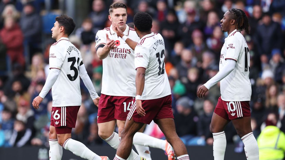 Арсенал се откъсна още по-напред след успех над Бърнли