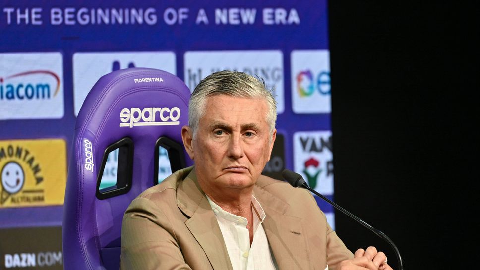 Кошмарният старт на Фиорентина доведе до напускането на клубен директор