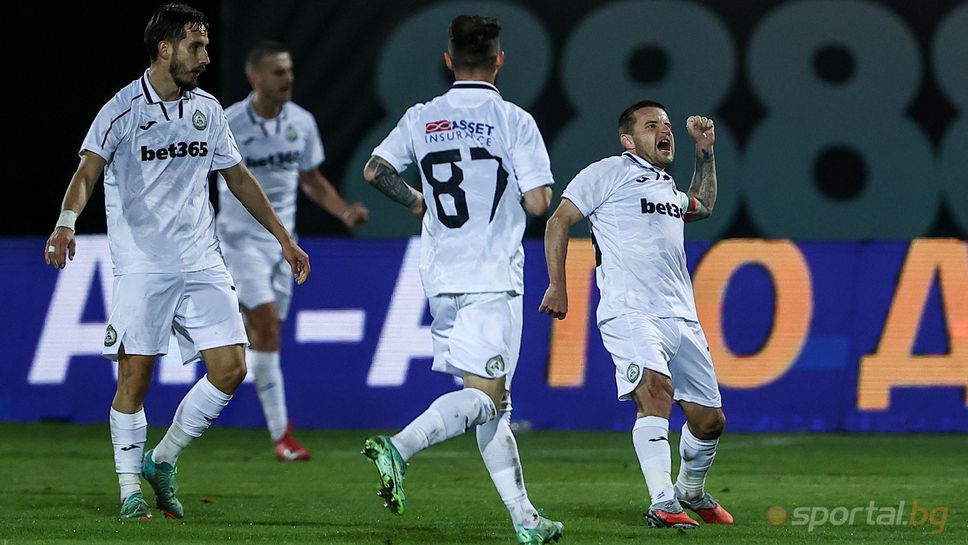 Стана ясен стартовия състав на Славия за контролата с Тобол