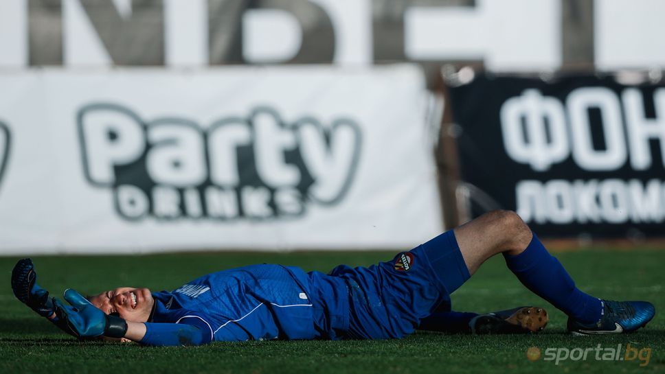 Екшън на "Лаута"! Прекратиха дербито на Пловдив след огромен скандал