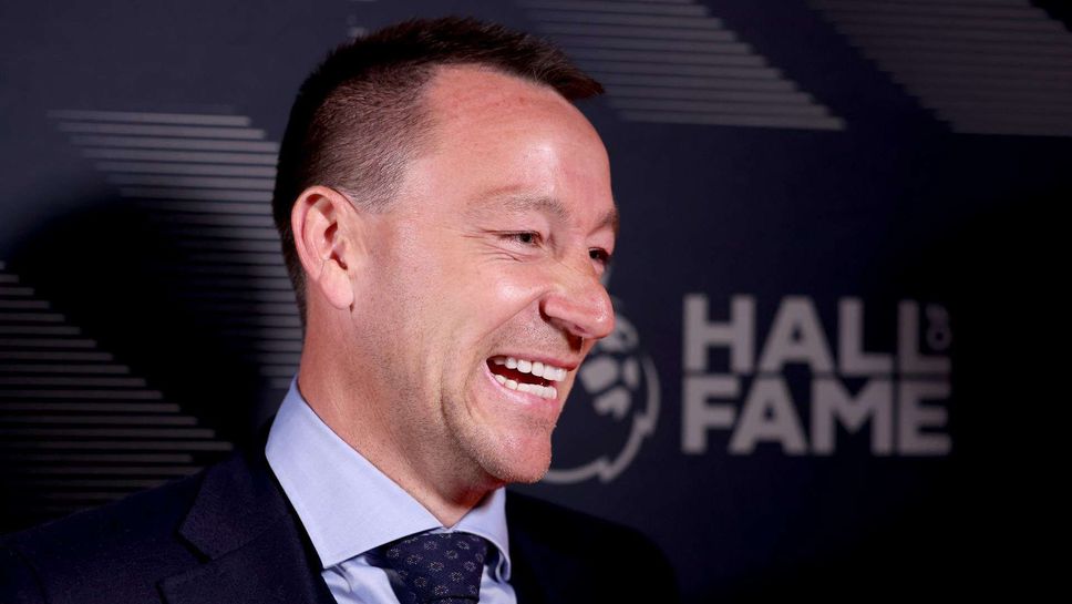 Джон Тери се подигра с Тотнъм