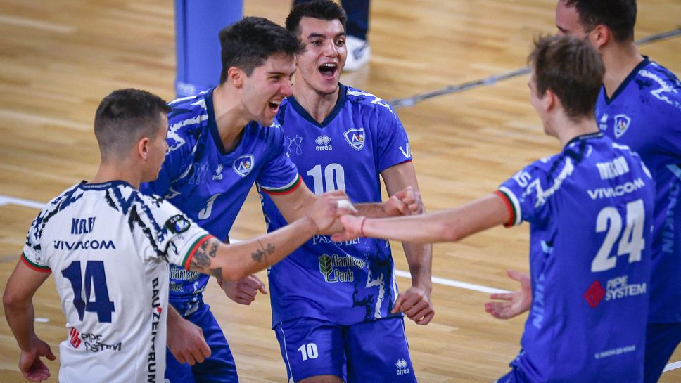 Шампионът Левски София с първа победа за сезона