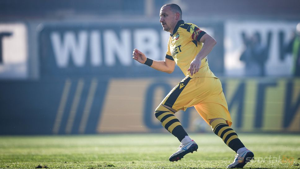 Ботев жегна Локомотив: Числото 4 остана завинаги в историята на пловдивското дерби!