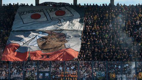  Сдружение ПФК Ботев: 