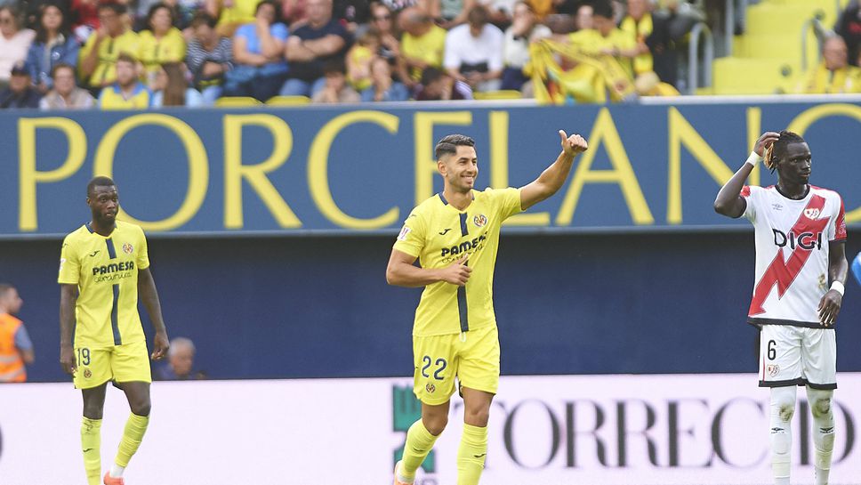 Виляреал изпревари Барселона поне за ден и излезе на второ