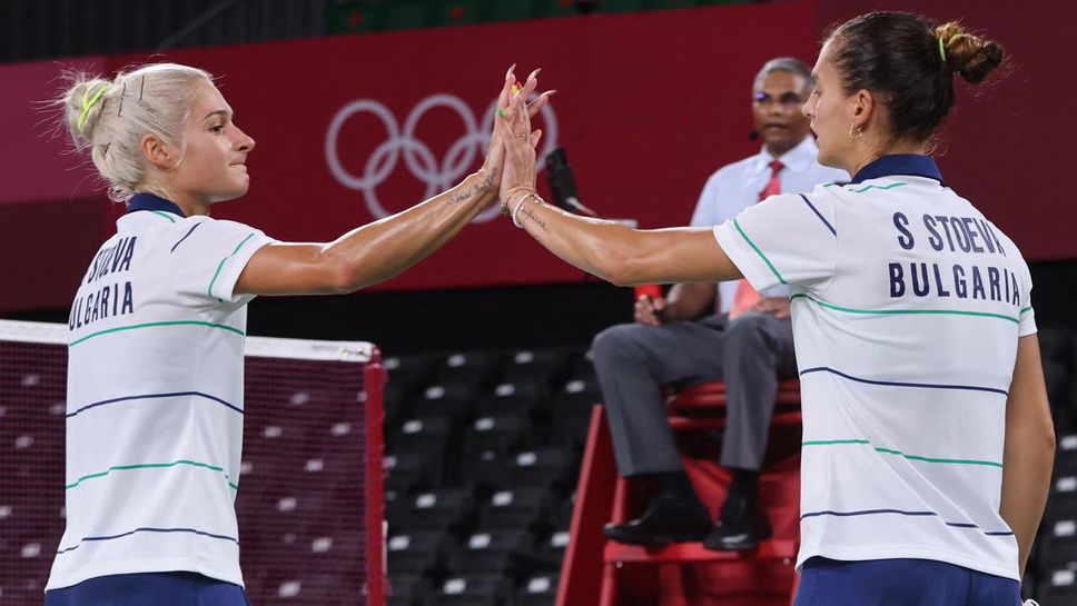 Сестри Стоеви са на четвъртфинал на турнира от сериите "World Tour Super 300" в Мюлхайм