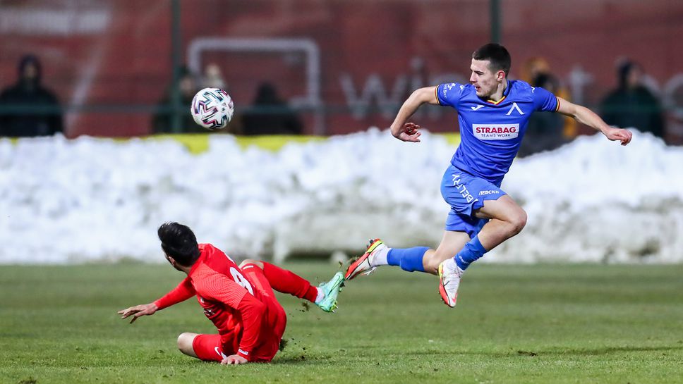 Царско село - Левски