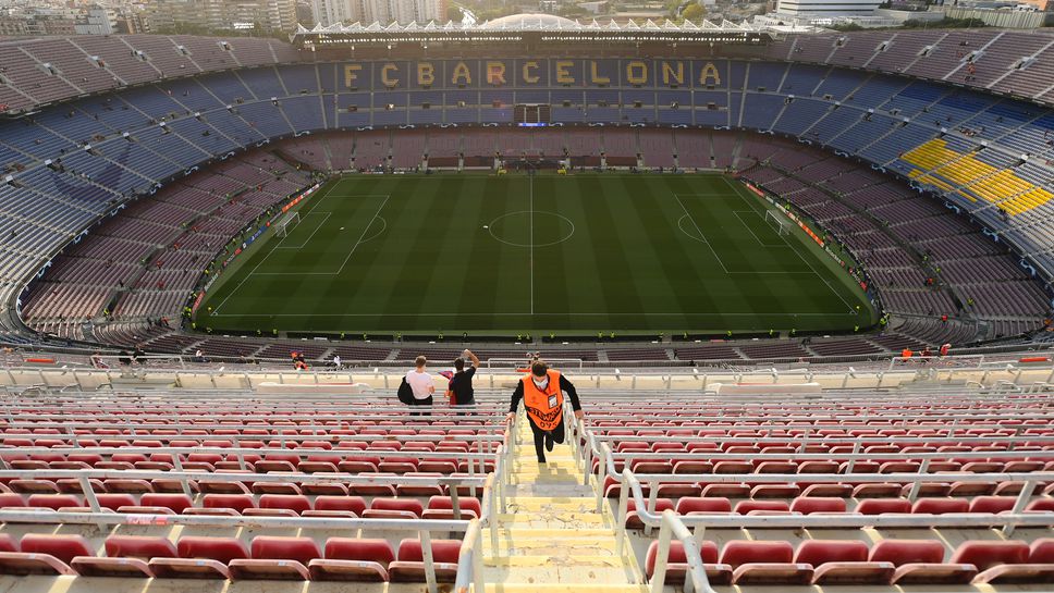 Барселона свика референдум за огромен кредит