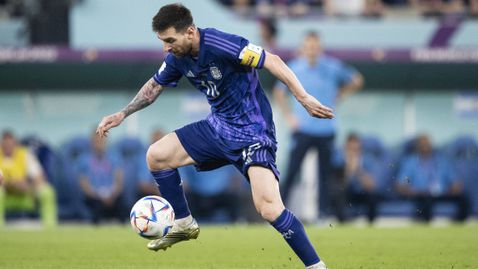  Меси за усъвършенствания връх на Марадона: Вярвам, че Диего би бил доста благополучен за мен 