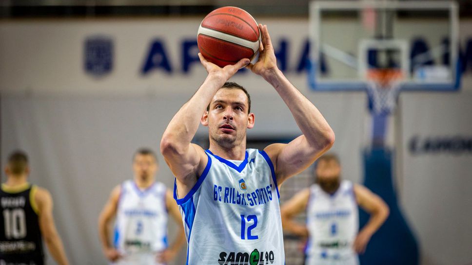 Александър Янев: Не може да вкараме само 19 точки за 20 минути