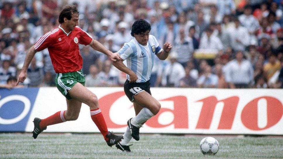 Замесиха България в лъжлива информация за Аржентина