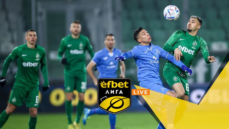 ВАР отмени дузпа за Лудогорец и гол на Левски - на живо от Разград с отзивите след 0:0