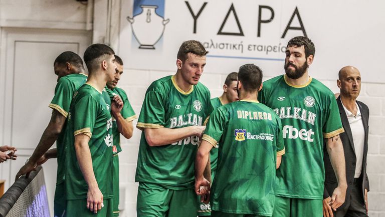 Баскетболният шампион на България Балкан приключи участието си във ФИБА
