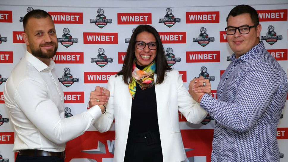 Над 150 състезатели ще участват в WINBET Оpen по канадска борба в Благоевград