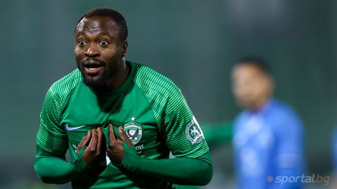  Скаут от Германия ще гледа Текпетей 