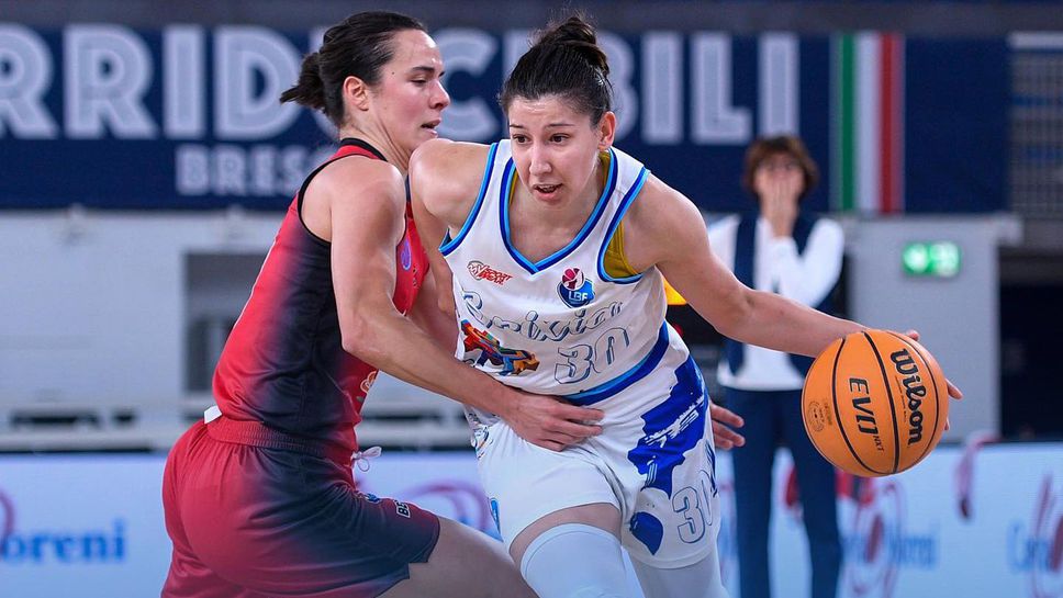 Гергана Иванова с 9 точки при загуба на Бреша в Италия