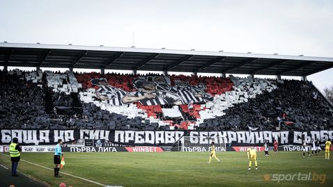 Локомотив (Пд) пусна двойни билети за мачовете с Лудогорец и Левски