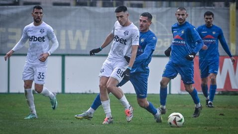 Дъждът и лошото време не позволиха на Крумовград и Арда да се победят