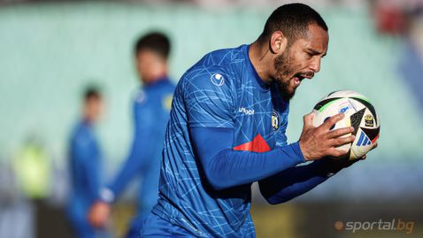 Крумовград приключи с efbet Лига