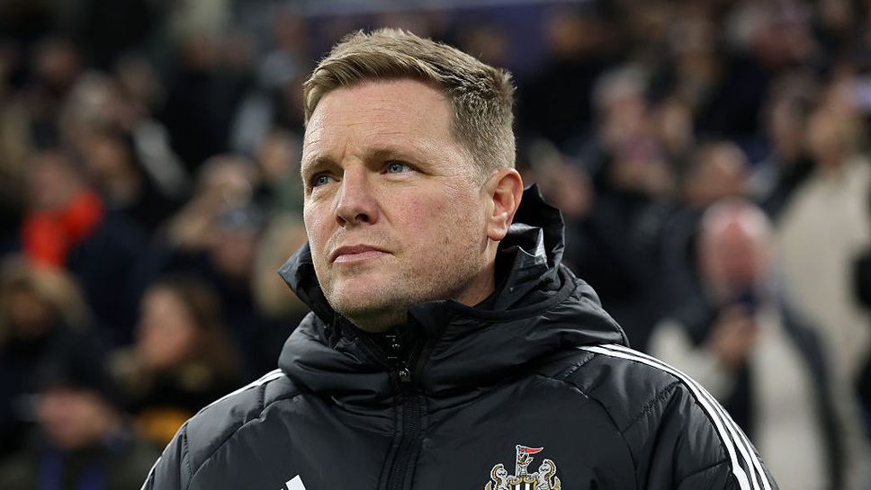 Мениджърът на Нюкасъл Еди Хау определи предстоящото гостуване на Вила