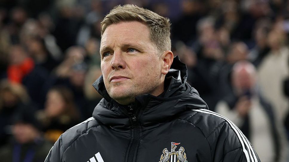 Нюкасъл се представя непостоянно от началото на сезона и редува