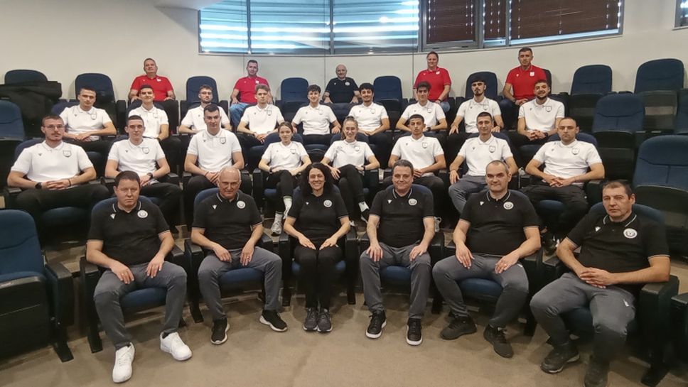 18 млади съдии се включиха в първата част от семинара „Ментори и таланти“