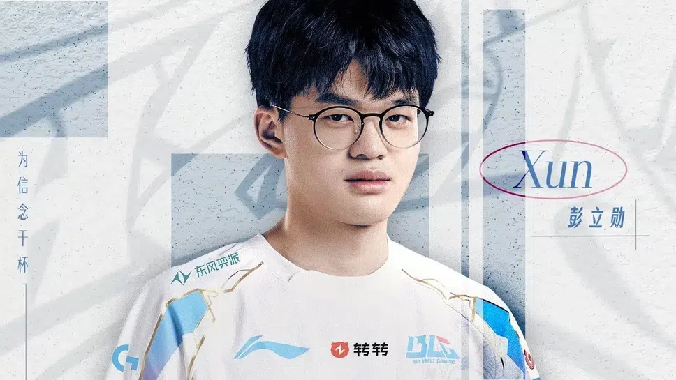 Bilibili Gaming посрещна две нови попълнения