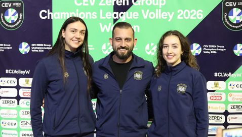 Ахметджан Ершимшек: Ще бъде труден мач, но ще направим всичко възможно, за да победим