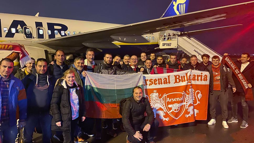 От 1 до 19 декември всеки желаещ може да се