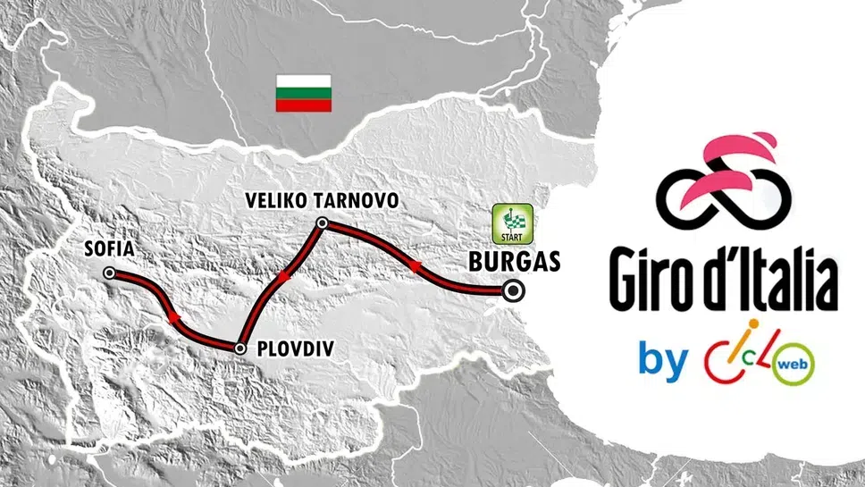 Премиерът коментира старта на Джирото в България