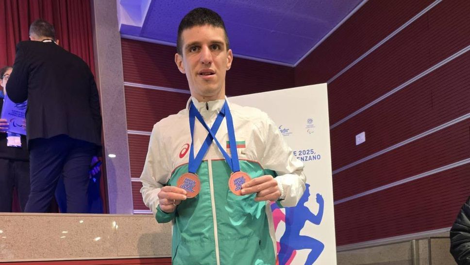 България с два медала от Световното по крос-кънтри за спортисти с интелектуални затруднения