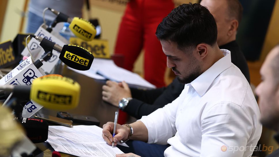 Карлос Насар подписа и коригирания договор с Федерацията