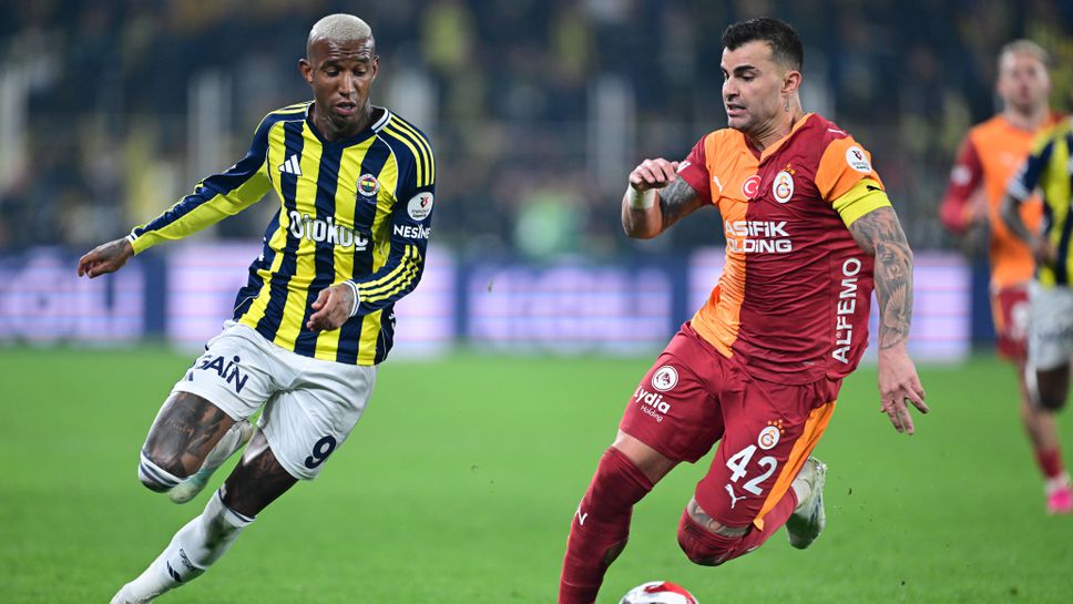 Много нерви преди мача и равенство на терена в дербито между Фенербахче и Галатасарай