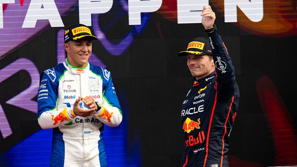 Ред Бул обявява утре пилотите си за сезон 2026