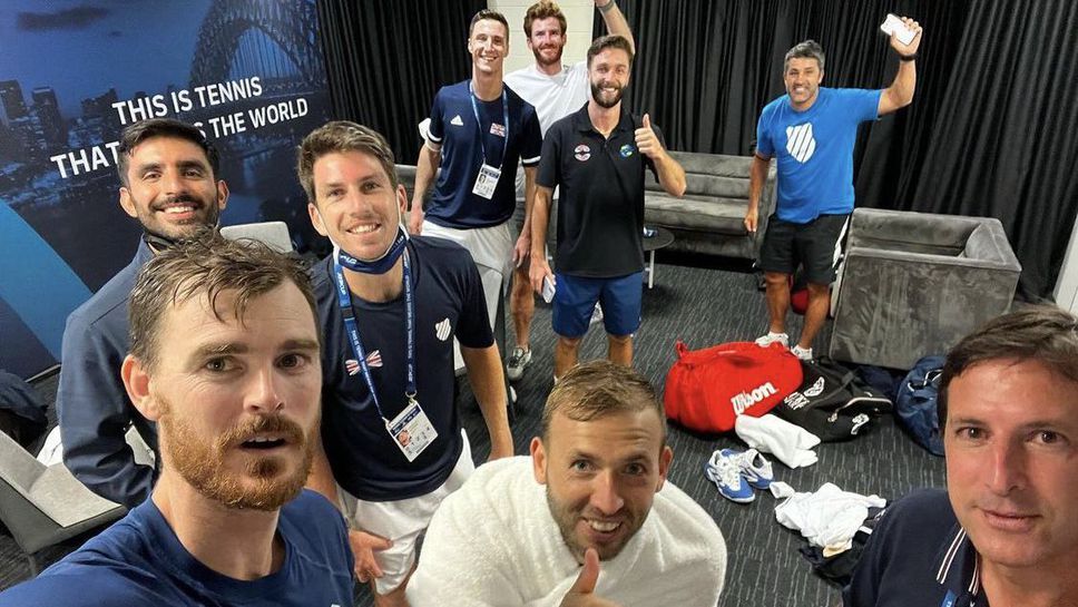 Британците сломиха Германия на ATP Cup