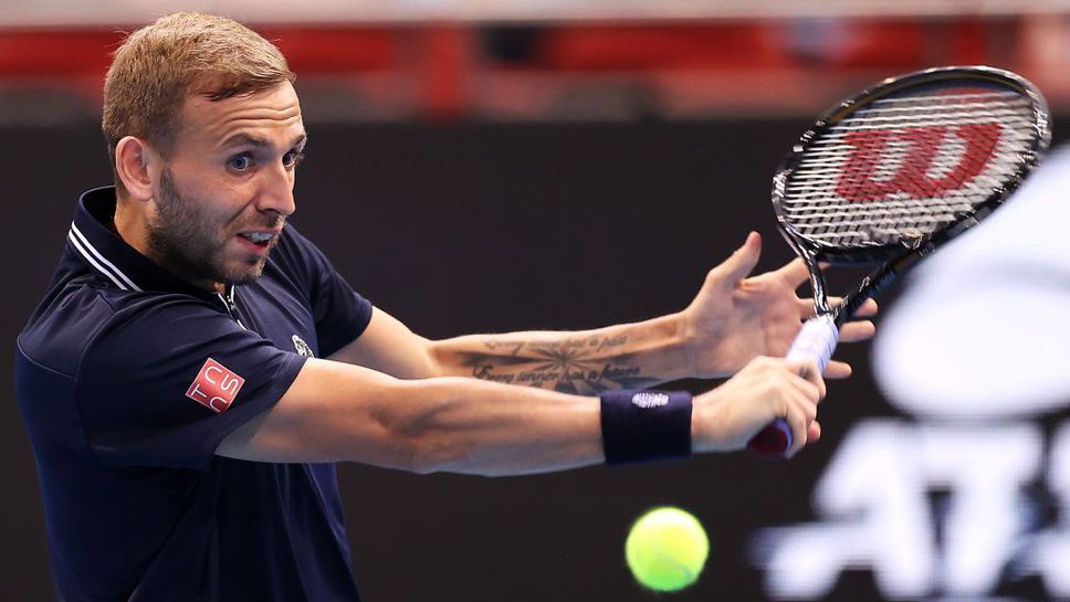 Мъри и Еванс се смеят на капитана на Великобритания