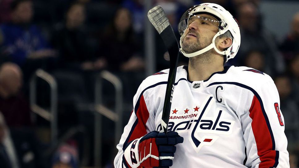 Овечкин тренира индивидуално, не се знае кога ще играе отново