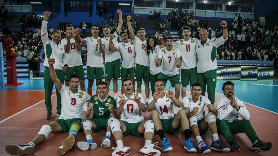 Волейболните национали под 20 години започнаха подготовка за европейските квалификации