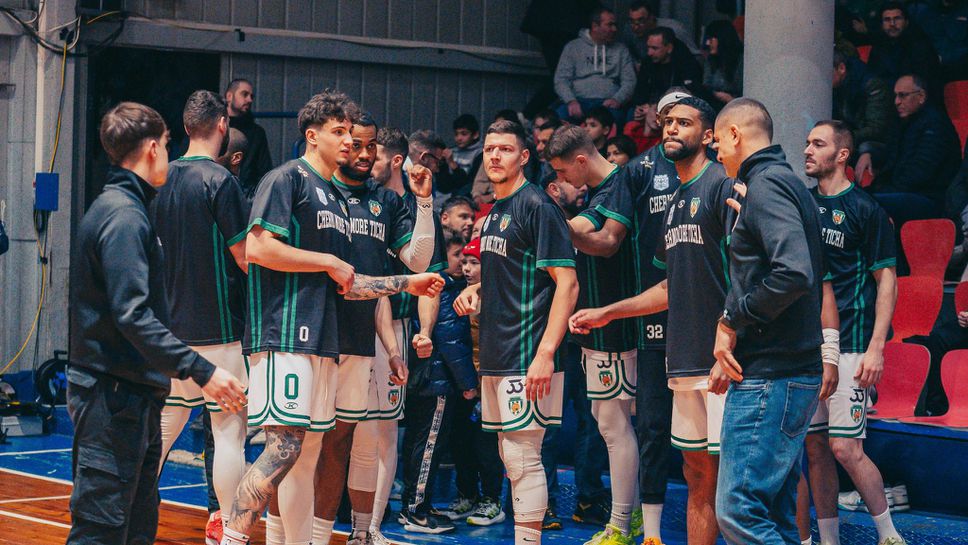 Играч на Черно море аут за повече от седмица