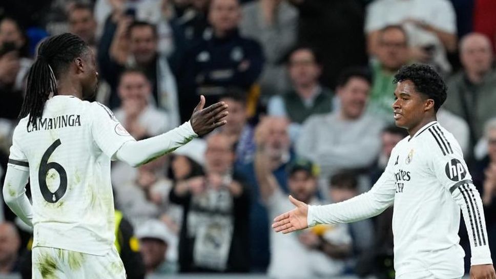 Нападателят Ендрик който от няколко дни вече е под наем