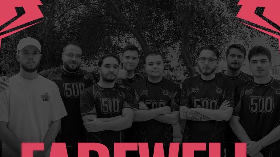 500 Esports бе името на организацията която представляваше България на