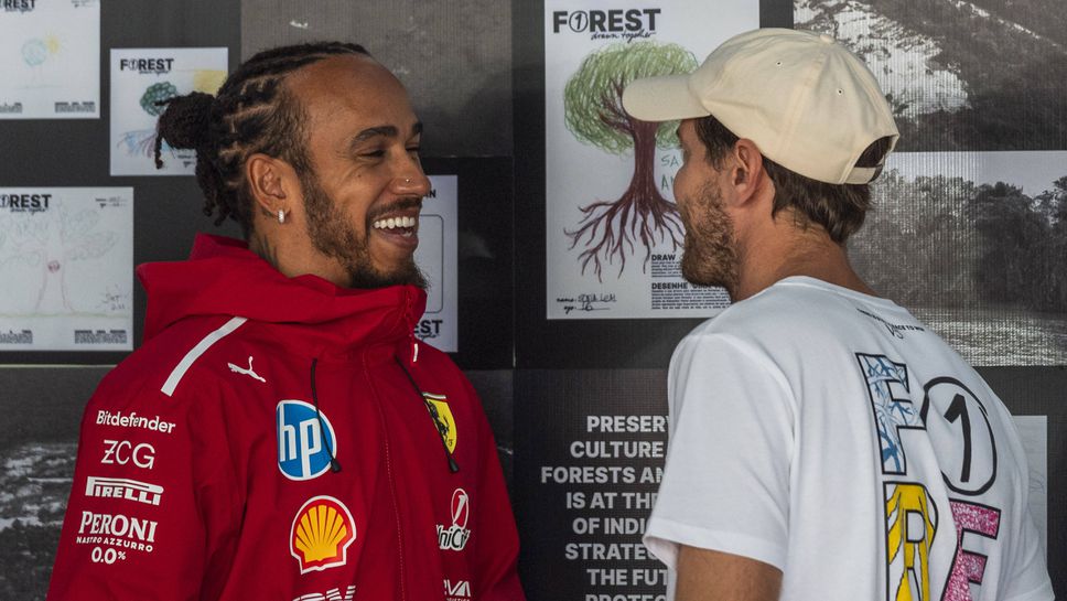 Четирикратният световен шампион във Формула 1 Себастиан Фетел разкри какъв